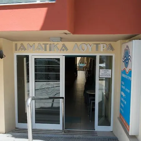 Irini Spa 3*